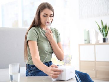 El asma bronquial es muy frecuente | Grupo Gamma